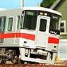 Sanyo Electric Railway Series 5030 (New Symbol Mark) Six Car Formation Set (w/Motor) (6-Car Set) (Pre-Colored Completed) (Model Train)