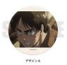 [Attack on Titan] 3way Can Badge TA Eren (Anime Toy)