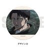 [Attack on Titan] 3way Can Badge TD Levi (Anime Toy)