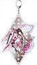 Senki Zessho Symphogear XV Extra Large Key Ring Shirabe Tsukuyomi (Anime Toy)