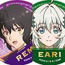 Isekai Cheat Magician Trading Can Badge (Set of 10) (Anime Toy)