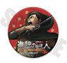 [Attack on Titan] Magnet Clip TA Eren (Anime Toy)