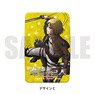 [Attack on Titan] Card Case TC Armin (Anime Toy)