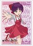 Bushiroad Sleeve Collection HG Vol.2148 GeGeGe no Kitaro [Neko-Musume] (Card Sleeve)