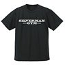 How Heavy Are the Dumbbells You Lift? Silverman Gym Dry T-shirt Black S (Anime Toy)