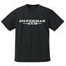 How Heavy Are the Dumbbells You Lift? Silverman Gym Dry T-shirt Black XL (Anime Toy)