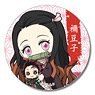 Gyugyutto Can Badge Demon Slayer: Kimetsu no Yaiba Nezuko Kamado (Anime Toy)