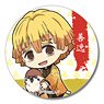 Gyugyutto Can Badge Demon Slayer: Kimetsu no Yaiba Zenitsu Agatsuma (Anime Toy)