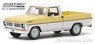 1970 Ford F-100 - Pinto Yellow and Pure White (Diecast Car)