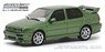 1995 Volkswagen Jetta A3 - Custom Green (Diecast Car)