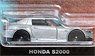 Hot Wheels Car Culture Assort -Street Tuners HONDA S2000 (Toy)