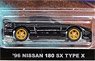 Hot Wheels Car Culture Assort -Street Tuners `96 NISSAN 180SX TYPE X (Toy)