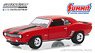 1969 Chevrolet Camaro - Since 1968 Summit Racing Equipment - Home of Performance (ミニカー)