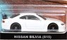 Hot Wheels Car Culture Assort -Street Tuners NISSAN SILVIA (S15) (Toy)