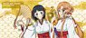 Sword Art Online Alicization Microfiber Sports Towel Asuna & Suguha Miko Ver. (Anime Toy)