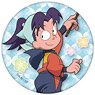 Nintama Rantaro Big Can Badge Kirimaru Settsuno (Anime Toy)