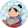 Nintama Rantaro Big Can Badge Shinbei Fukutomi (Anime Toy)