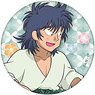 Nintama Rantaro Big Can Badge Tomesaburo Kema (Anime Toy)