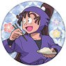 Nintama Rantaro Big Can Badge Kanemon Ohama (Anime Toy)