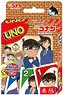 UNO Detective Conan (Board Game)