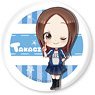 [Teasing Master Takagi-san 2] SD Can Badge B (Anime Toy)