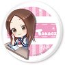 [Teasing Master Takagi-san 2] SD Can Badge C (Anime Toy)