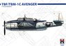 TBF/TBM-1C Avenger (Plastic model)