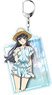 Rascal Does Not Dream of Bunny Girl Senpai Big Key Ring Mai Sakurajima Date Ver. (Anime Toy)