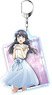 Rascal Does Not Dream of Bunny Girl Senpai Big Key Ring Shoko Makinohara Date Ver. (Anime Toy)