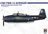 TBF/TBM-1C アベンジャー 「レイテ沖海戦」 (プラモデル)