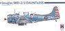 Douglas SBD-2/3 Dauntless (Plastic model)