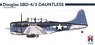 Douglas SBD-4/5 Dauntless (Plastic model)