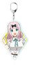Kaguya-sama: Love is War Big Key Ring Chika Fujiwara Plain Clothes Ver. (Anime Toy)