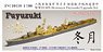 WWII IJN Destroyer Fuyuzuki Upgrade Set (for Aoshima) (Plastic model)