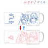 The Price of Smiles Changing Mug Cup (Anime Toy)