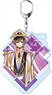 Code Geass Lelouch of the Rebellion Episode III Pale Tone Series Big Key Ring Lelouch Emperor Ver. (Anime Toy)