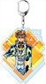 コードギアス 反逆のルルーシュIII 皇道 PALE TONE series デカキーホルダー スザク ナイトオブラウンズver. (キャラクターグッズ)