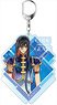 Code Geass Lelouch of the Rebellion Episode III Pale Tone Series Big Key Ring Li Xingke (Anime Toy)