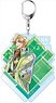 Code Geass Lelouch of the Rebellion Episode III Pale Tone Series Big Key Ring Gino (Anime Toy)