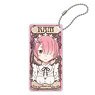 Re: Life in a Different World from Zero Art Nouveau Series Domiterior Key Chain Ram (Anime Toy)