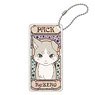 Re: Life in a Different World from Zero Art Nouveau Series Domiterior Key Chain Pack (Anime Toy)