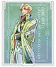 Code Geass Lelouch of the Rebellion Episode III Pale Tone Series Mirror Gino (Anime Toy)