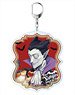 The Vampire Dies in No Time. Big Key Ring Dralk (Anime Toy)