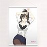 Why the Hell are You Here, Teacher!? B2 Tapestry (Kana Kojima) (Anime Toy)