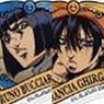 Decofla Acrylic Key Ring JoJo`s Bizarre Adventure: Golden Wind Vol.3 Bucciarati Team Box (Set of 12) (Anime Toy)