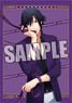Uta no Prince-sama B2 Size Cloth Poster Color Ribbon Ver. [Tokiya Ichinose] (Anime Toy)