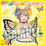 Love Live! Sunshine!! Microfiber Mini Towel [Hanamaru Kunikida] Part.11 (Anime Toy)