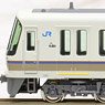 Series 221 Renewaled Car J.R. Kyoto Line / Kobe Line Eight Car Set (8-Car Set) (Model Train)