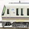Series 221 Renewaled Car J.R. Kyoto Line / Kobe Line Six Car Set (6-Car Set) (Model Train)
