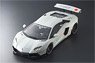 LB WORKS Lamborghini Aventador (Matte Gray) (Diecast Car)